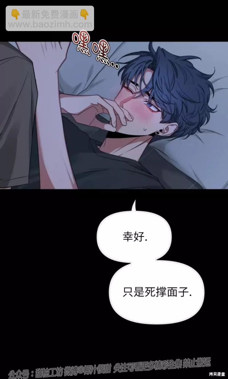 第60话63