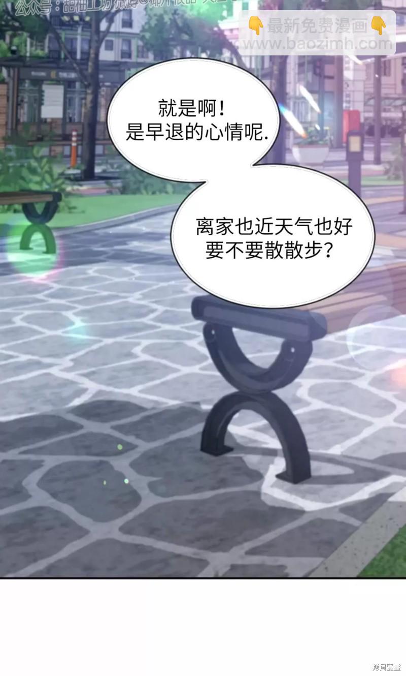 第60话66