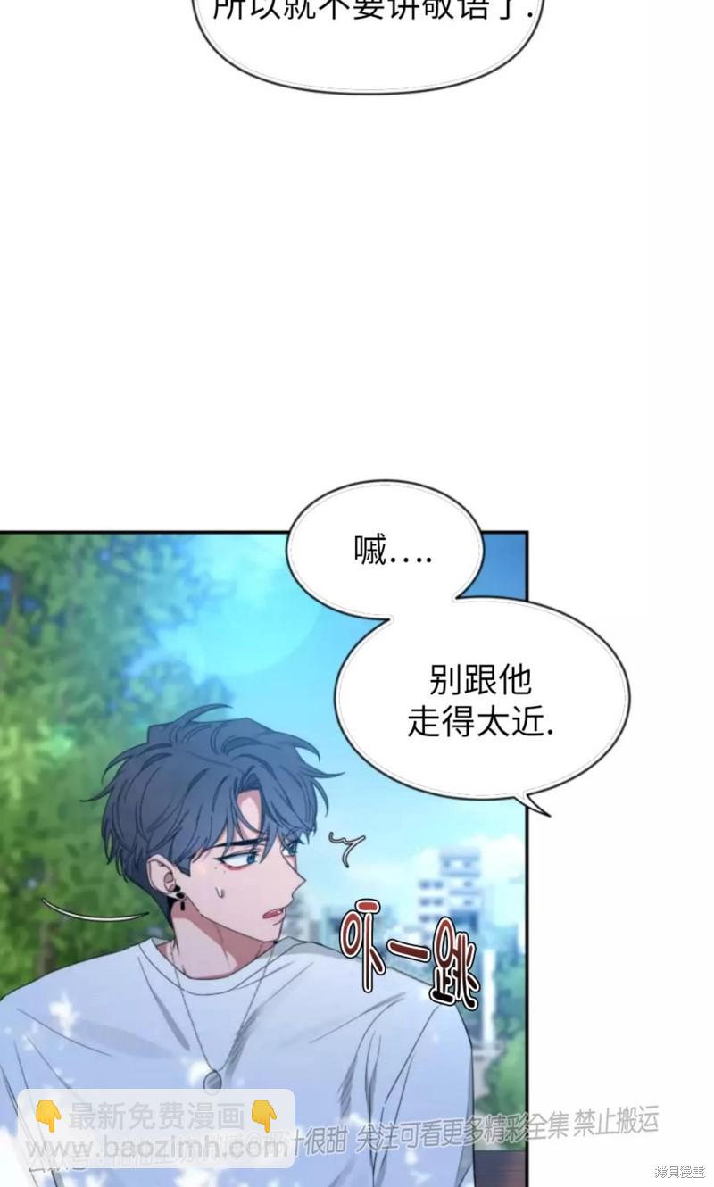 第60话78