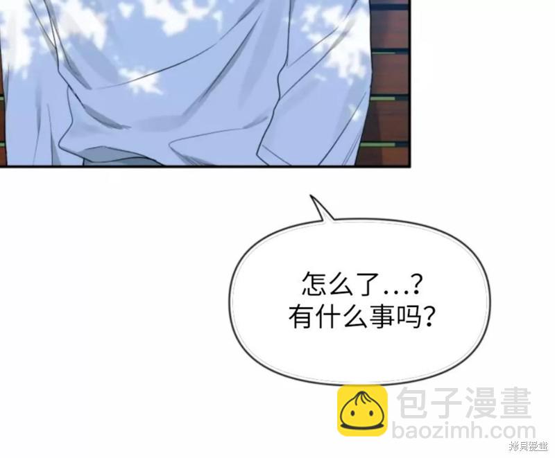 第60话79