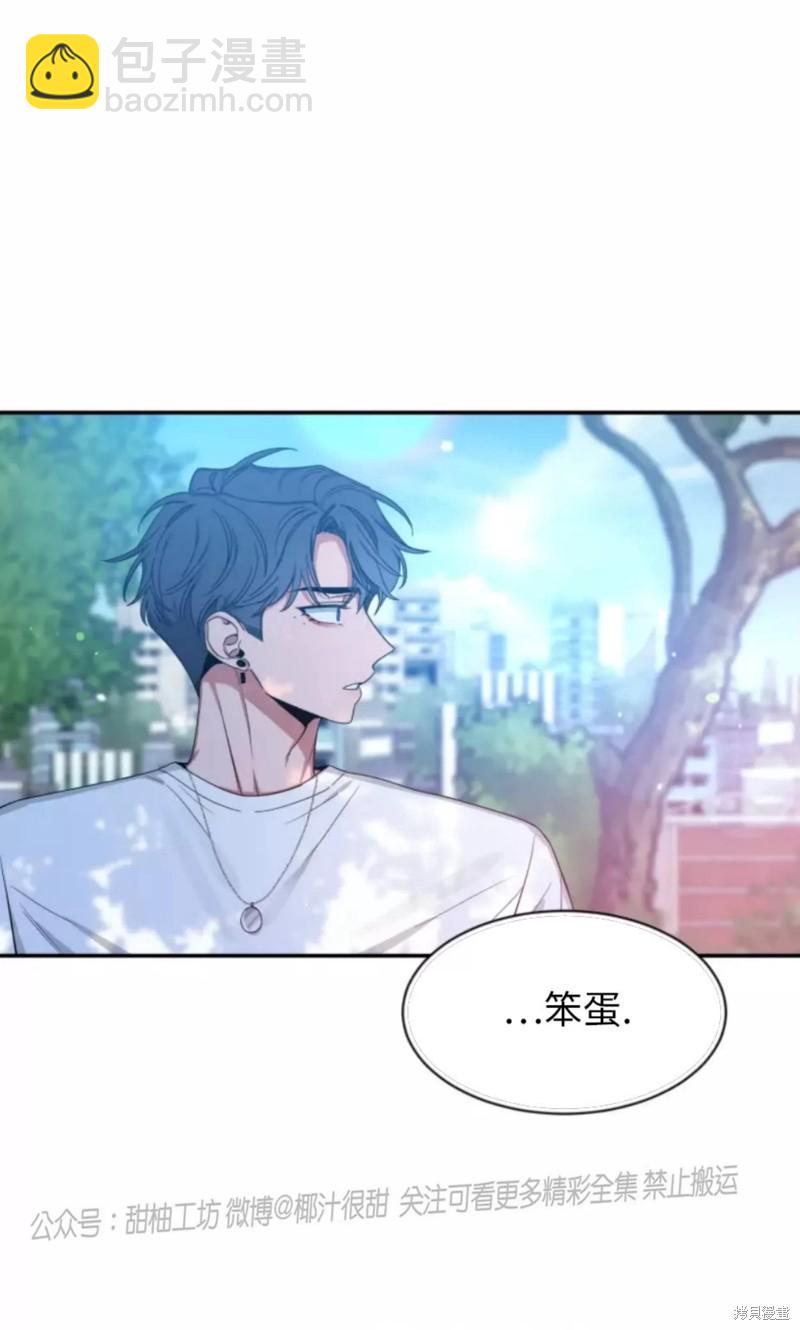 第60话80