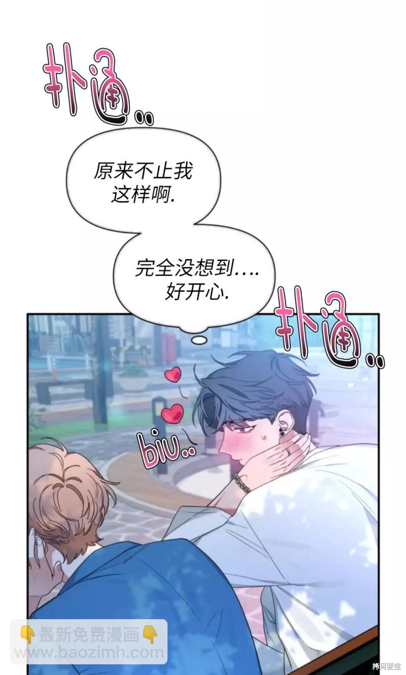 第60话89