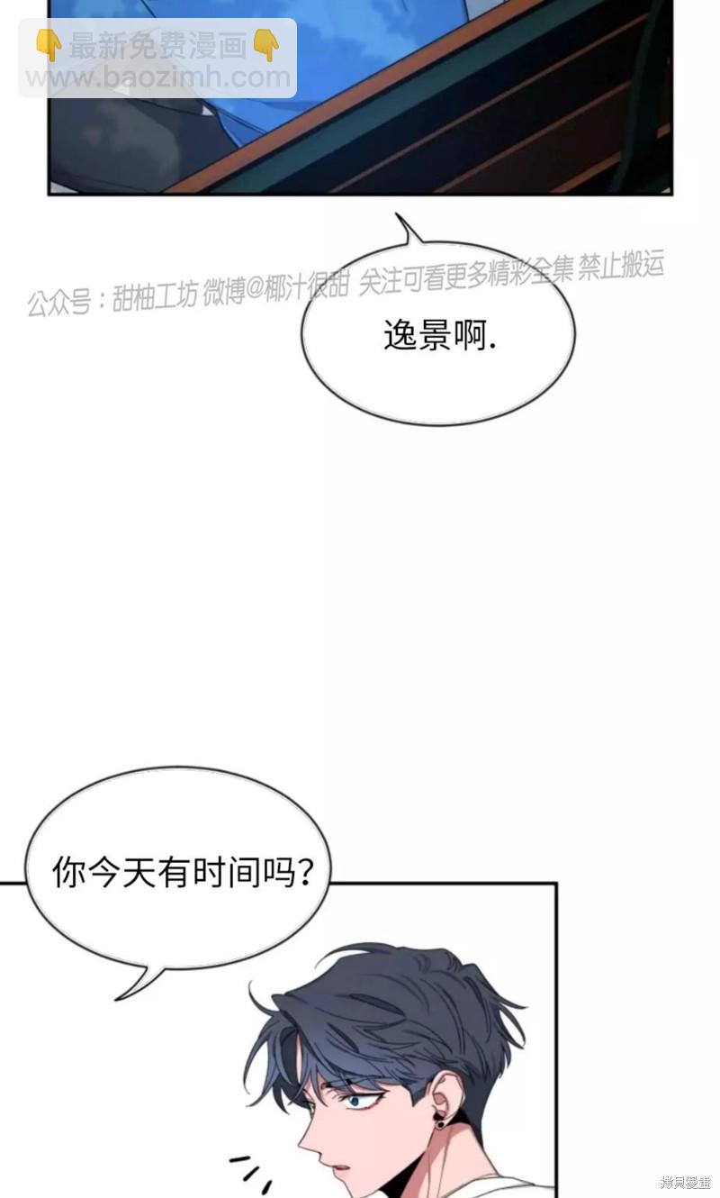 第60话90