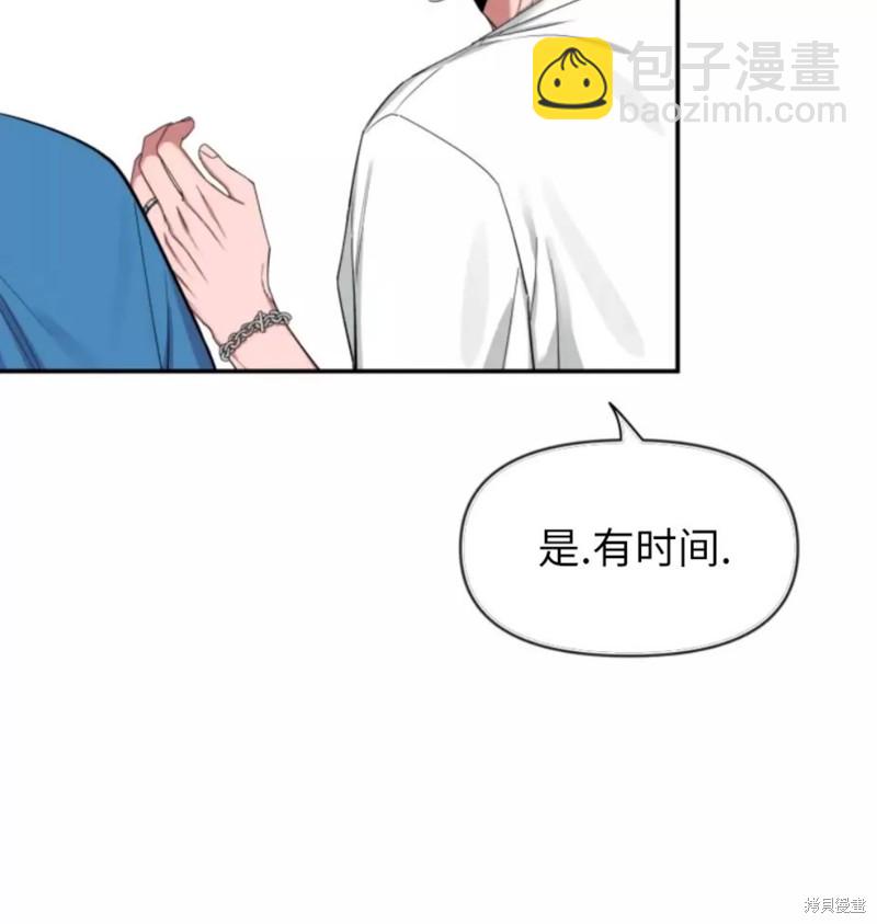 第60话91
