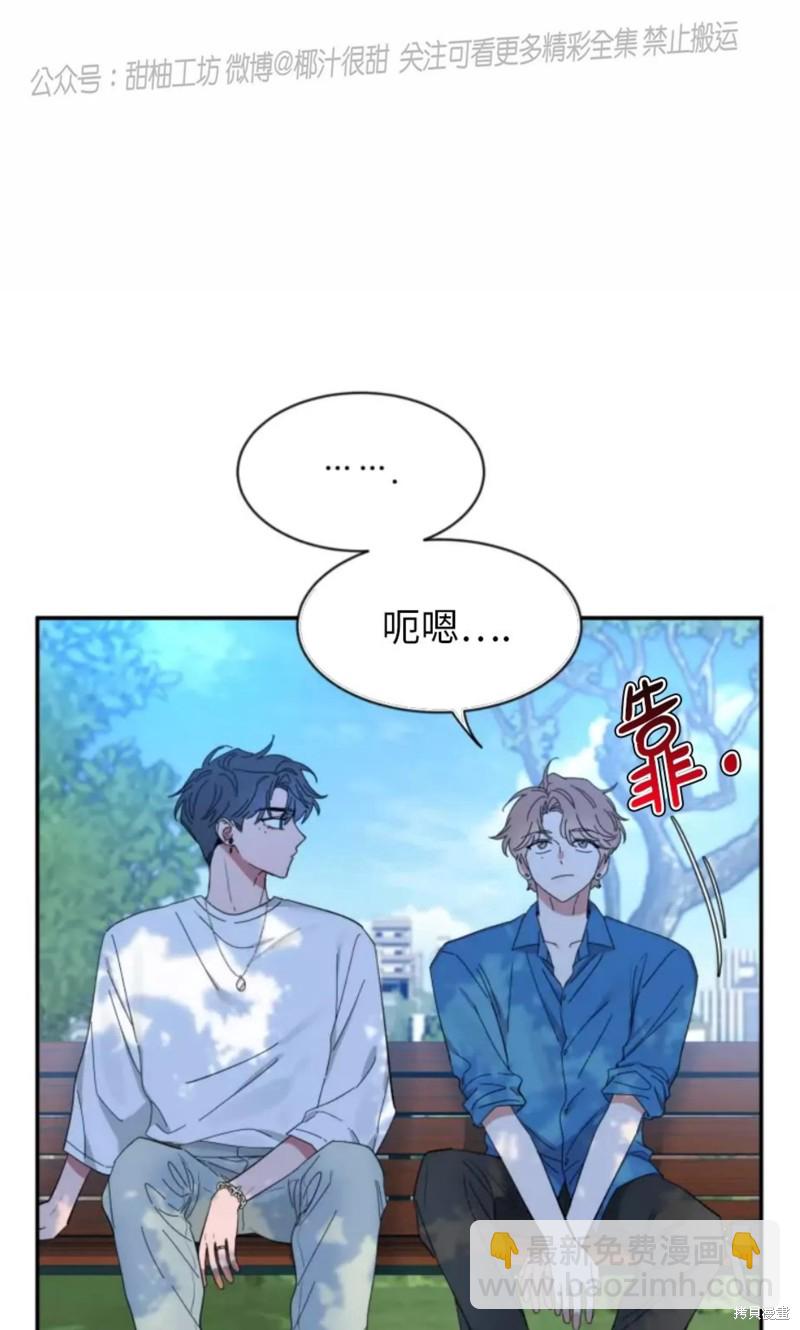 第60话92