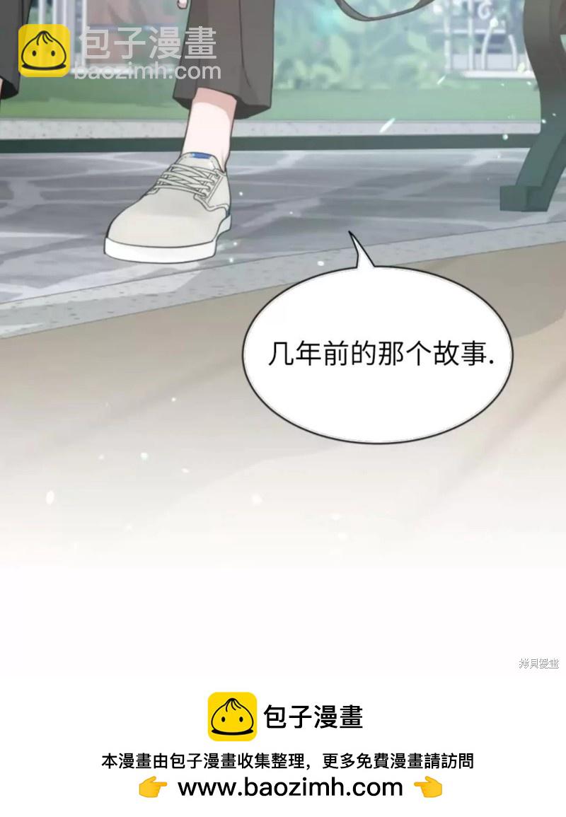 第60话96