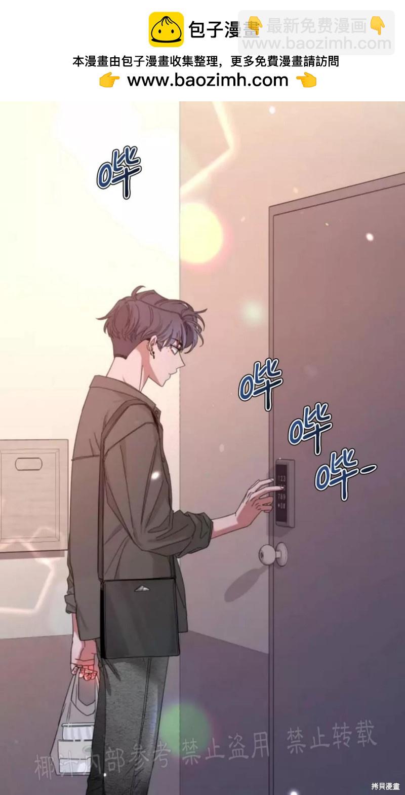 第63话1