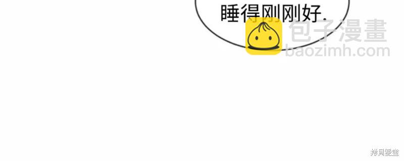 第63话10