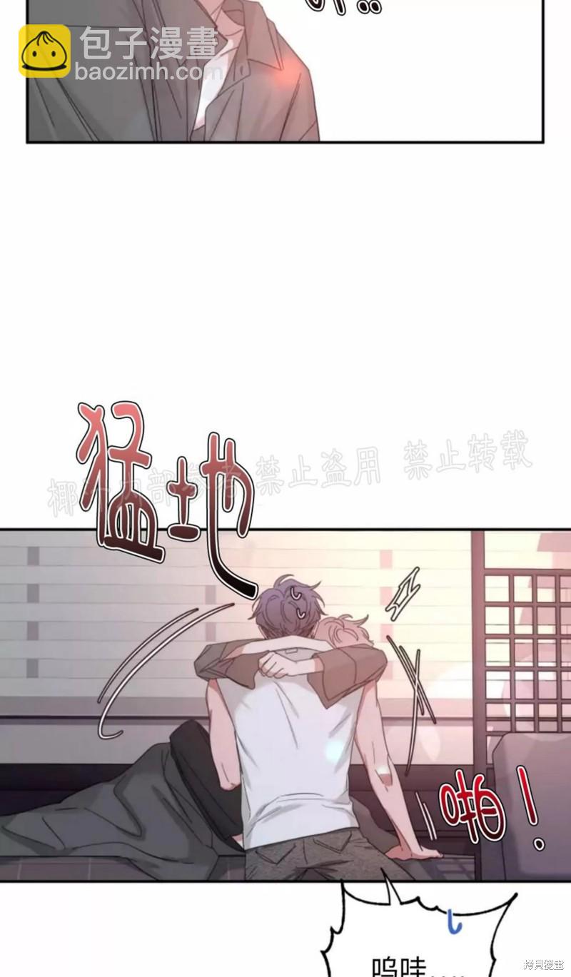 第63话12
