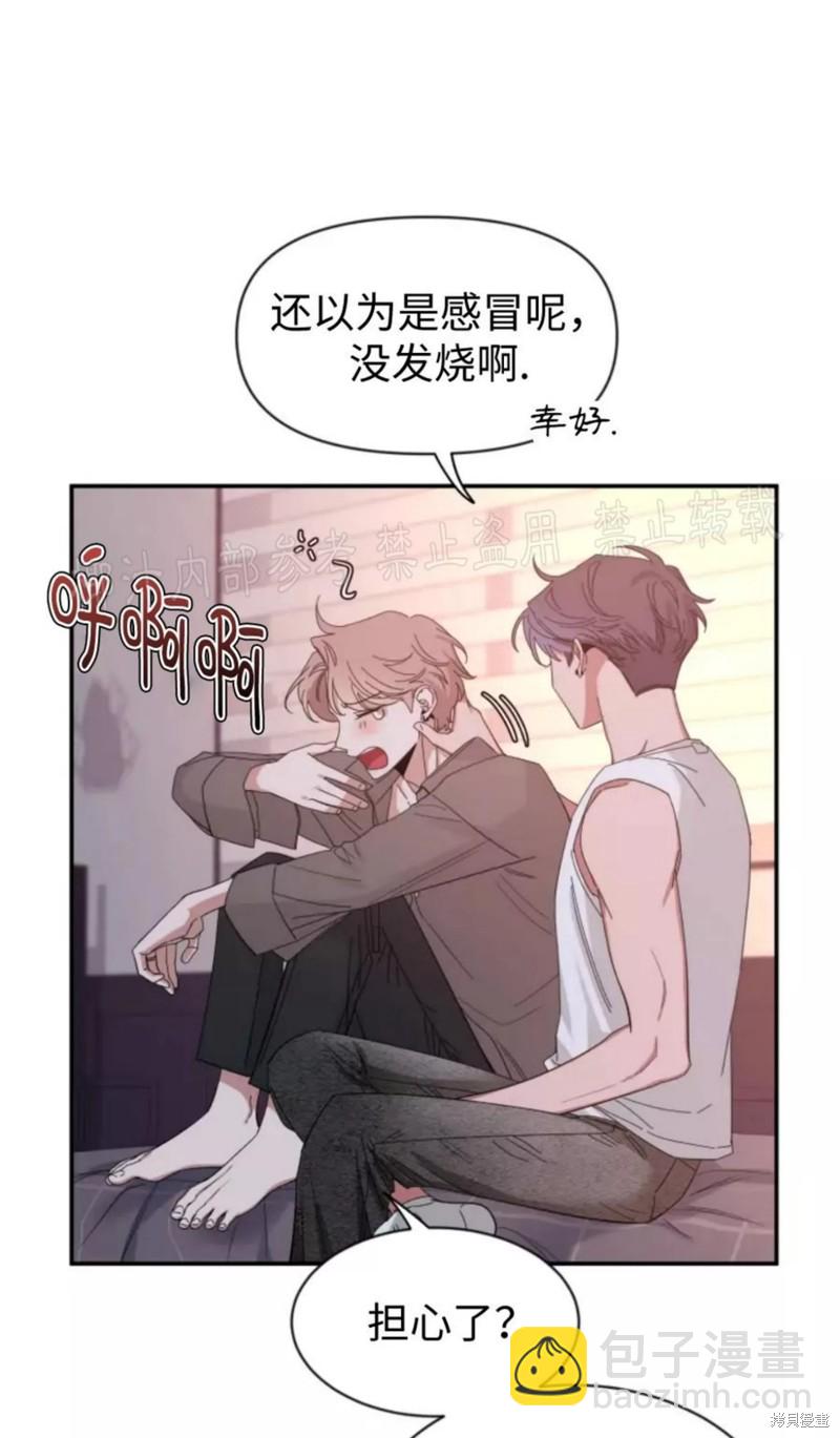 第63话15