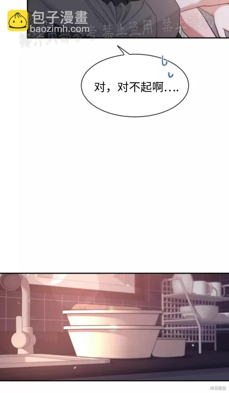 第63话18