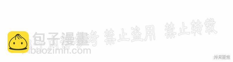 第63话19