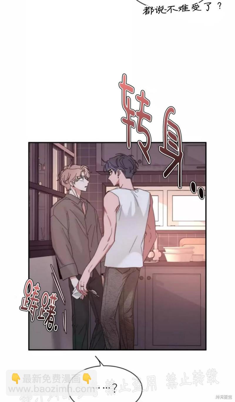 第63话21