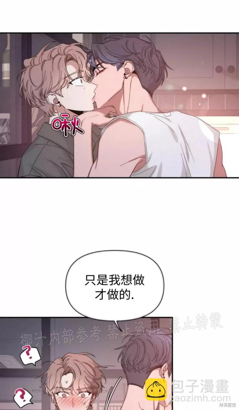 第63话23