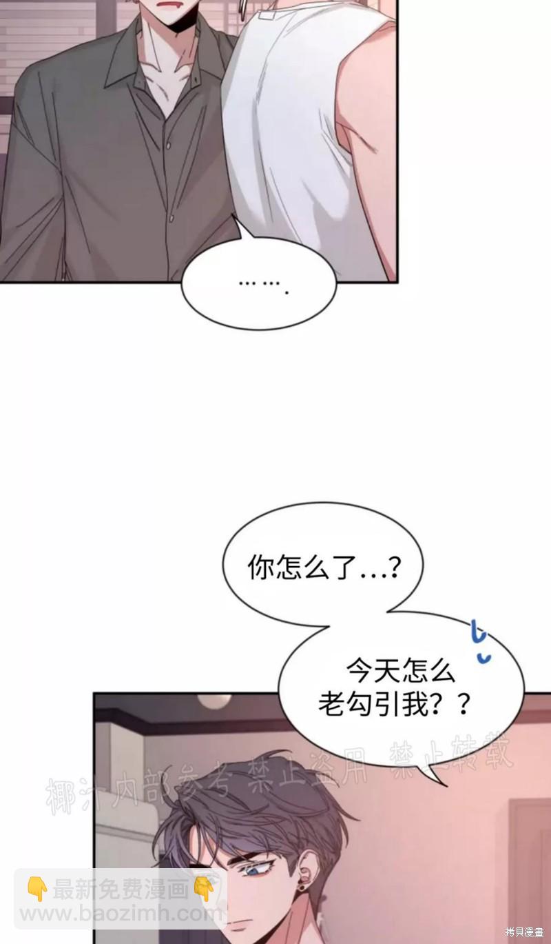 第63话24