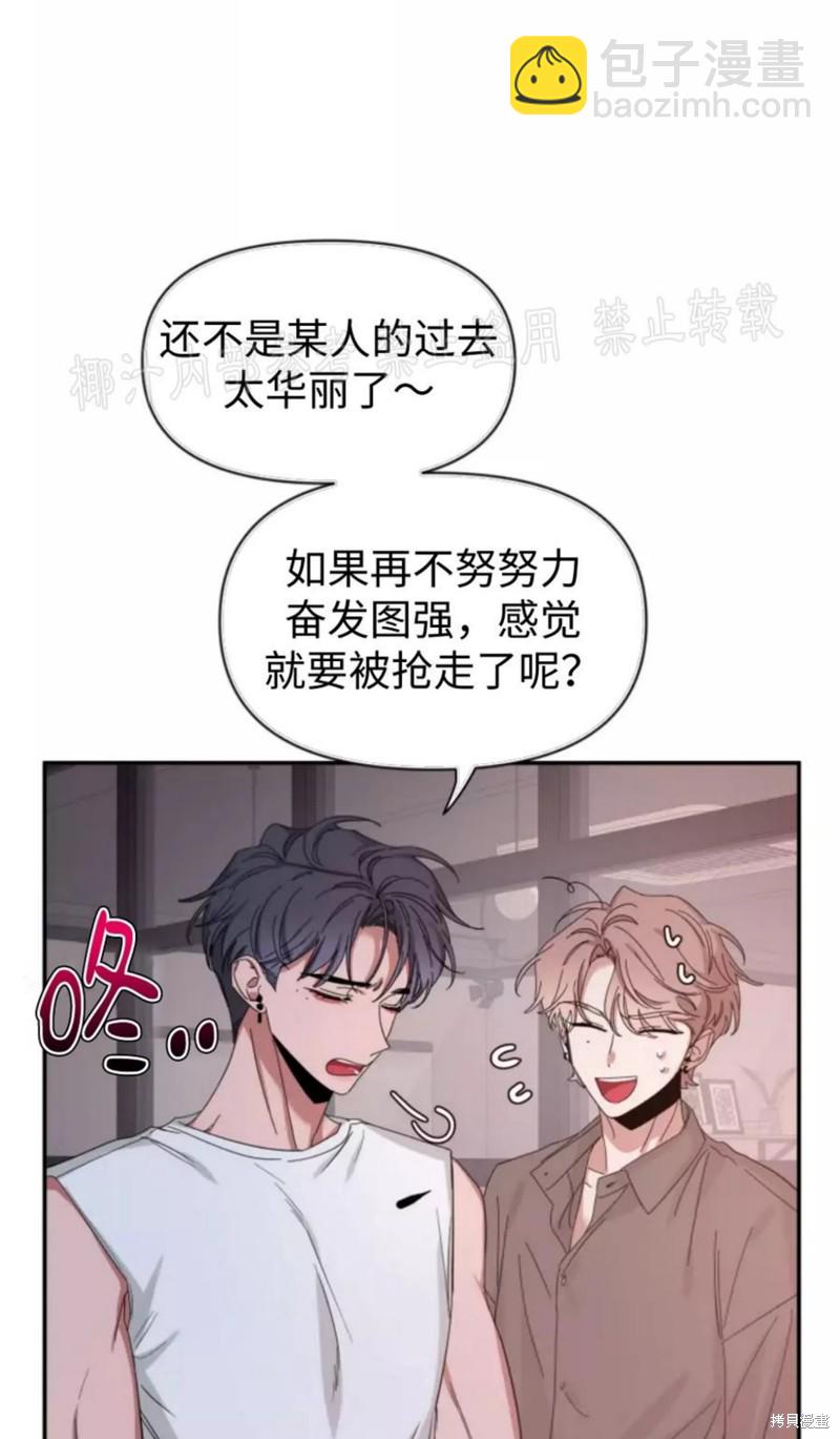 第63话26