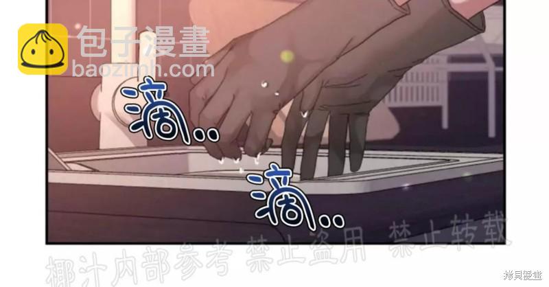 第63话28