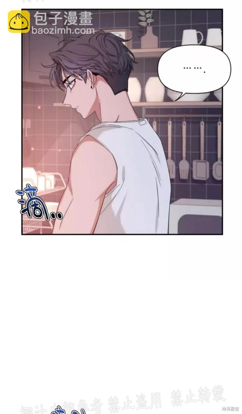 第63话29