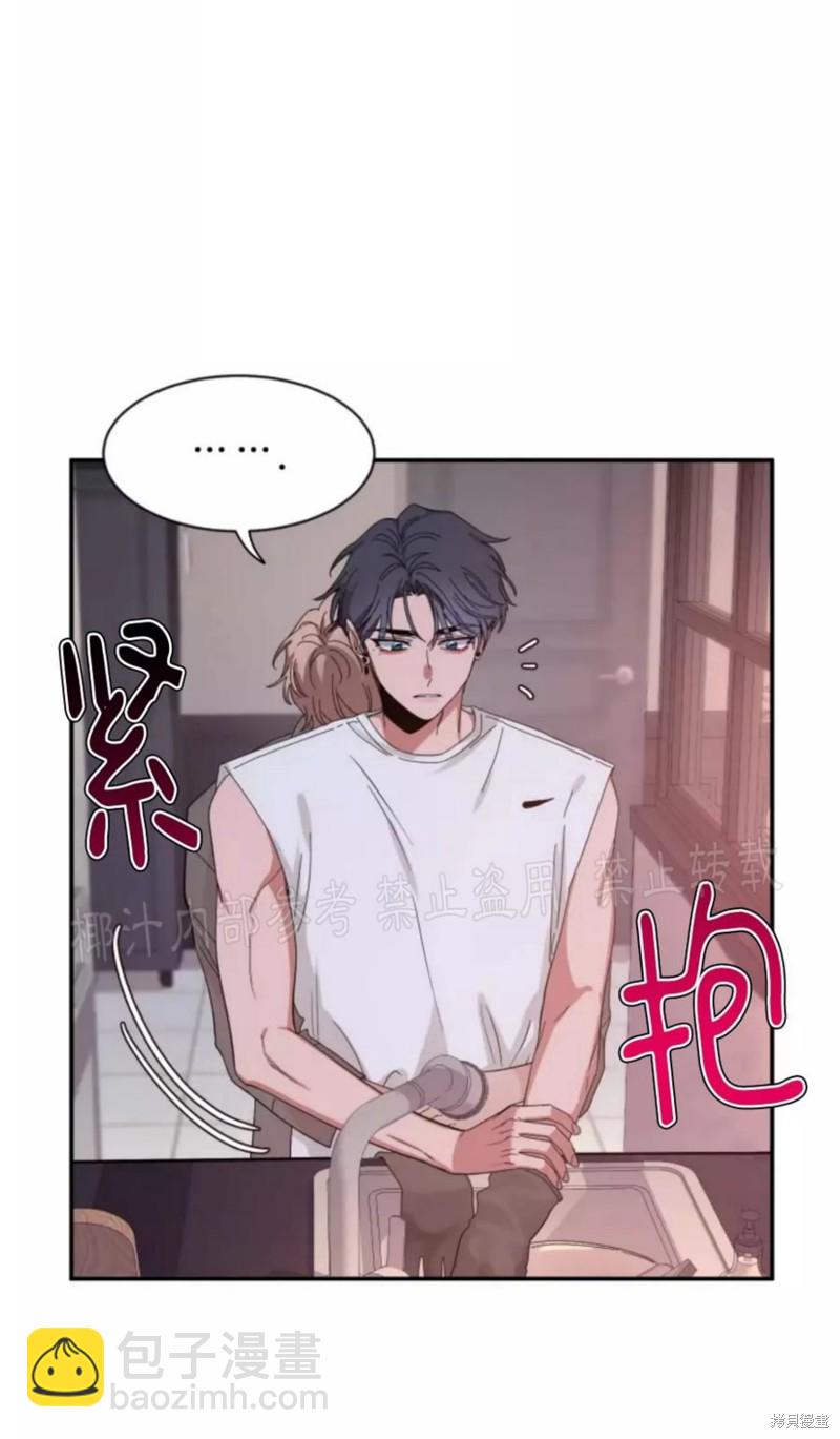 第63话32