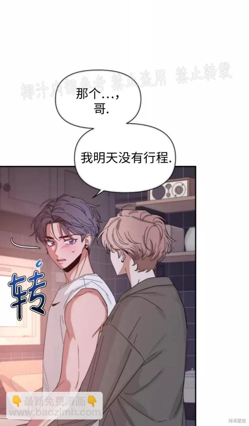 第63话36