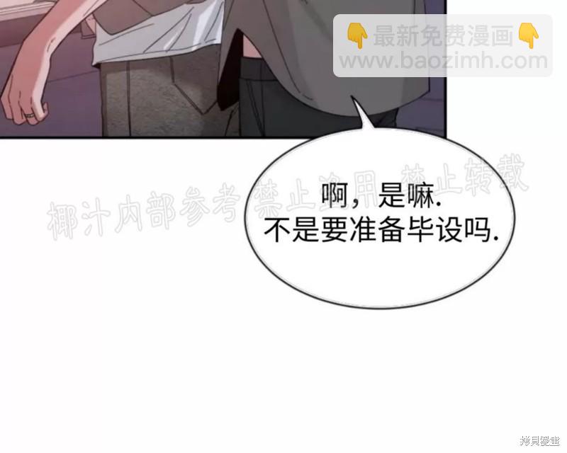 第63话37
