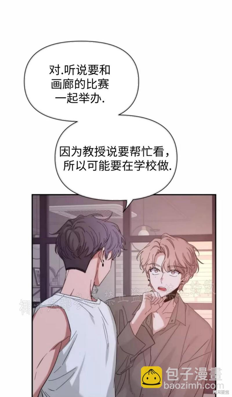 第63话38