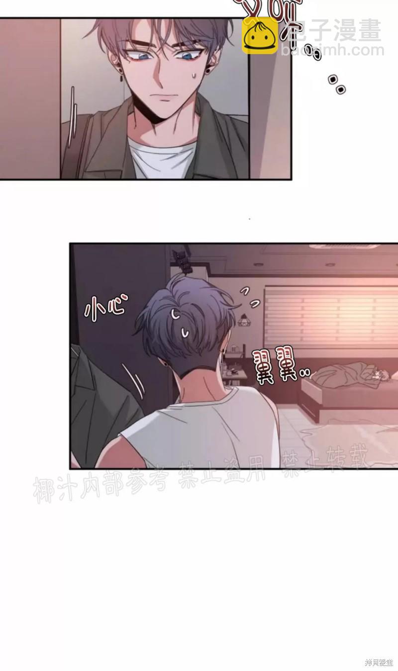 第63话4
