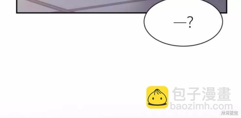 第63话40