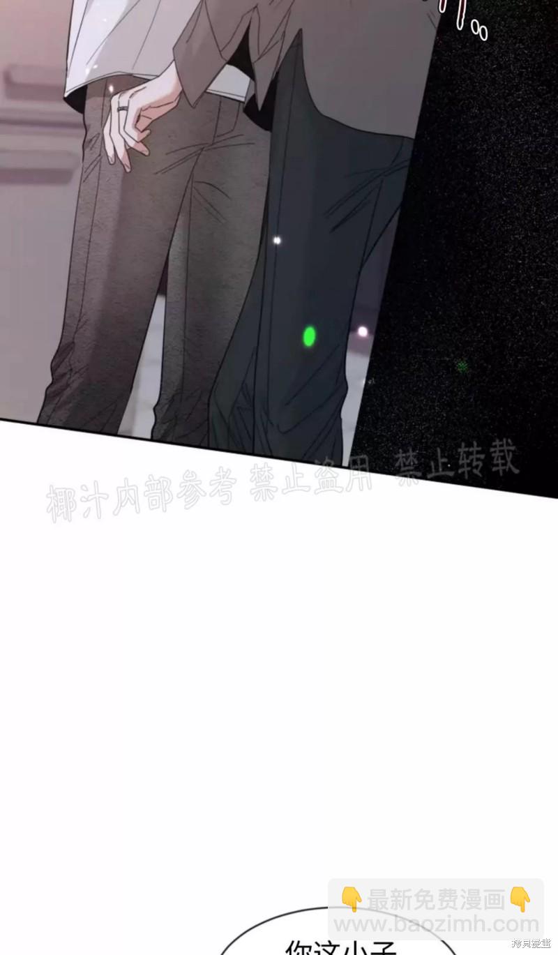 第63话42