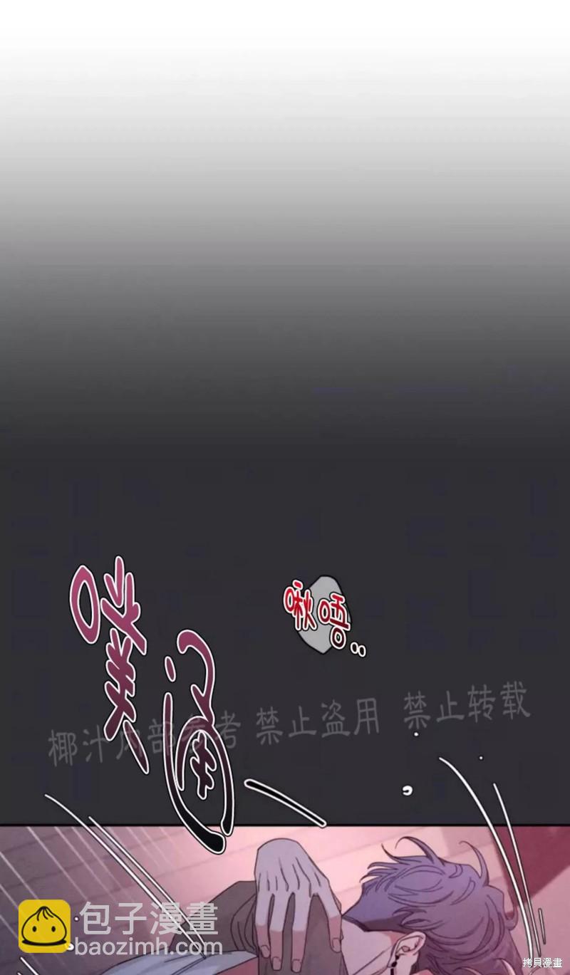 第63话44