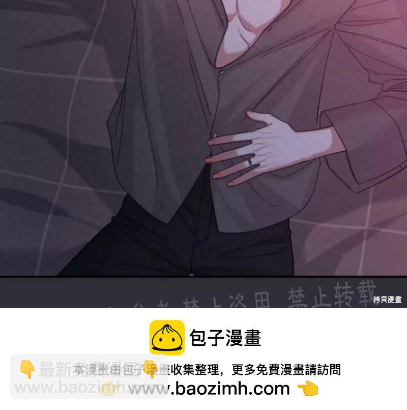 第63话49