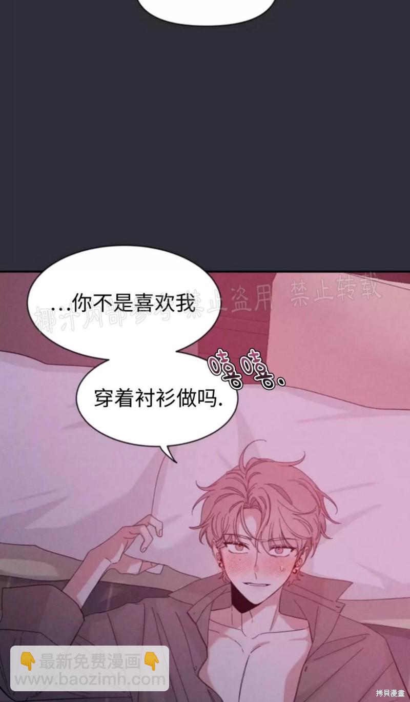 第63话52