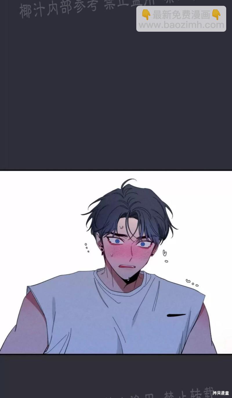 第63话54
