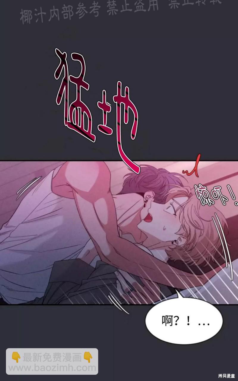 第63话55