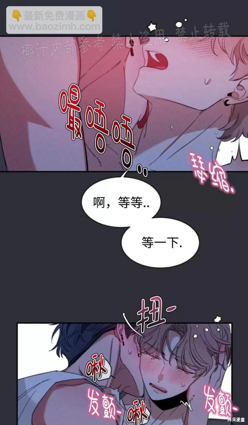 第63话56