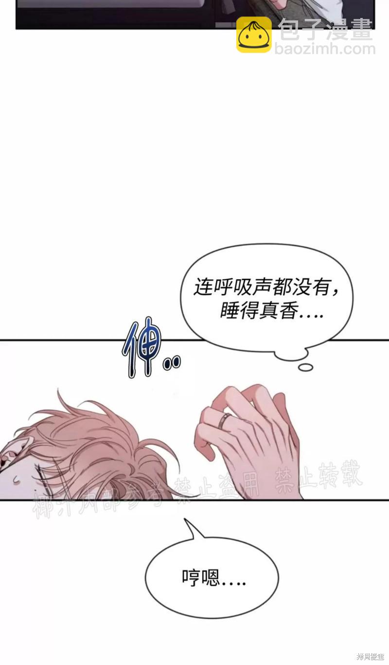 第63话6