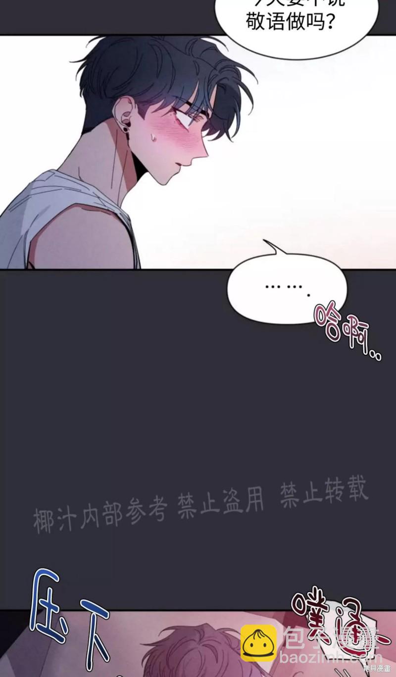 第63话60