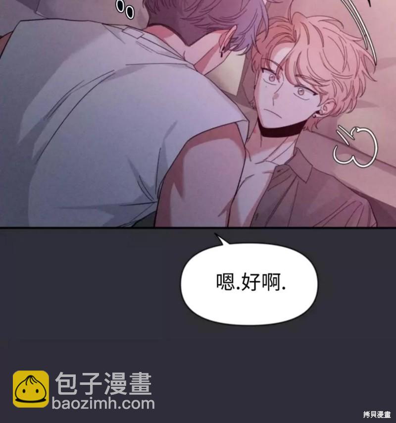 第63话61
