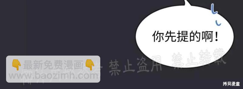 第63话64