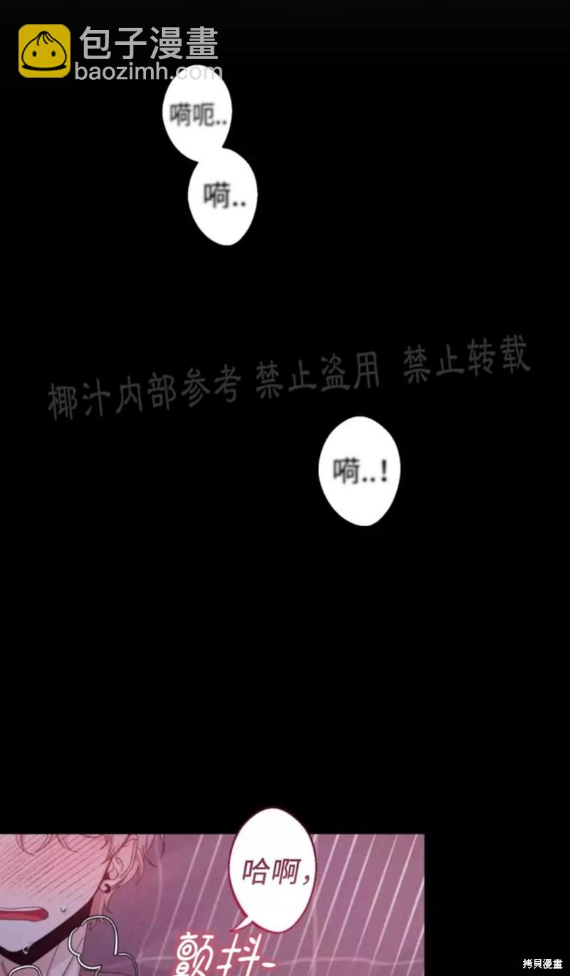 第63话65