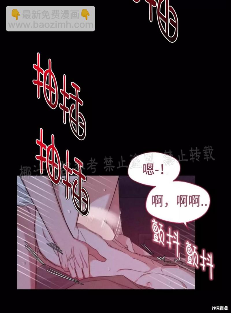 第63话67