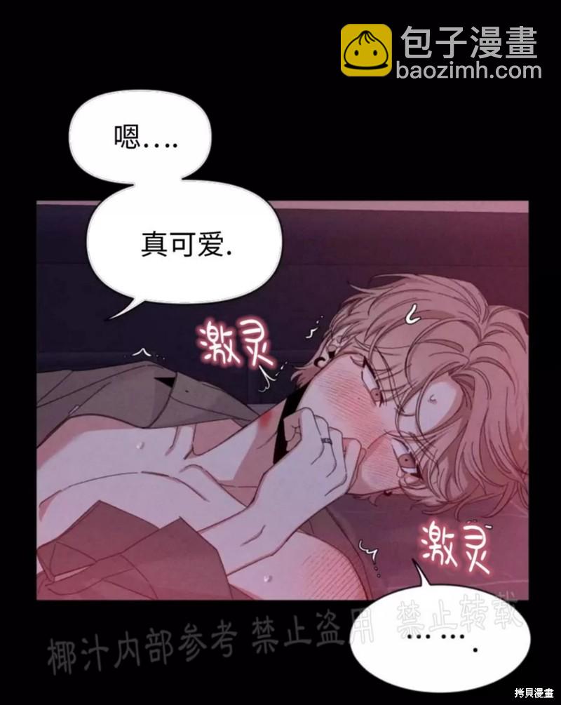 第63话70