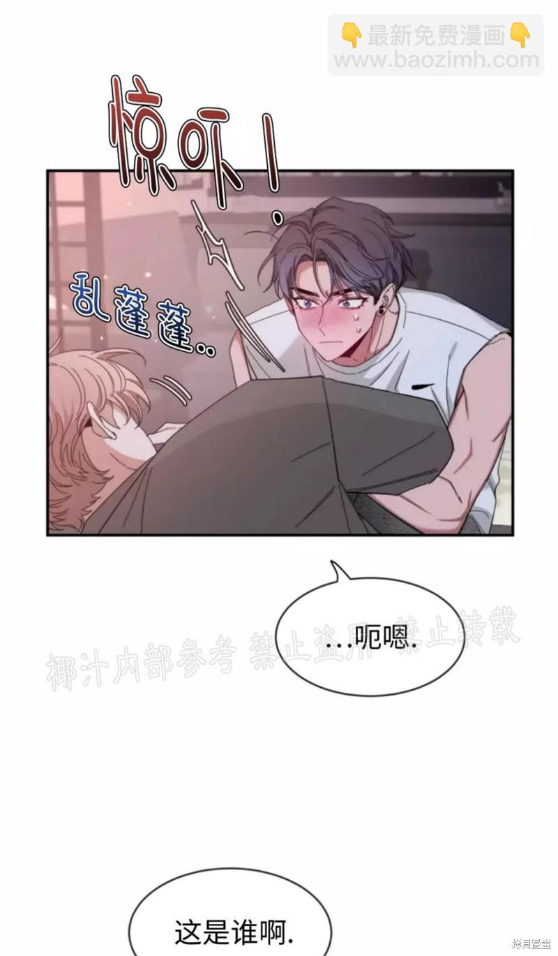 第63话8