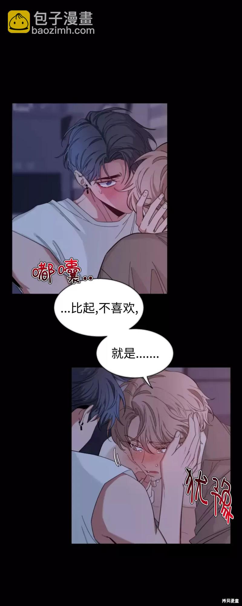 第65话12