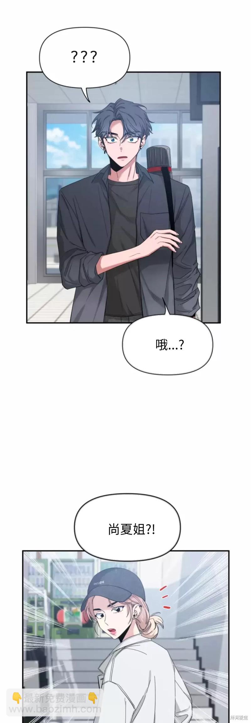第65话30