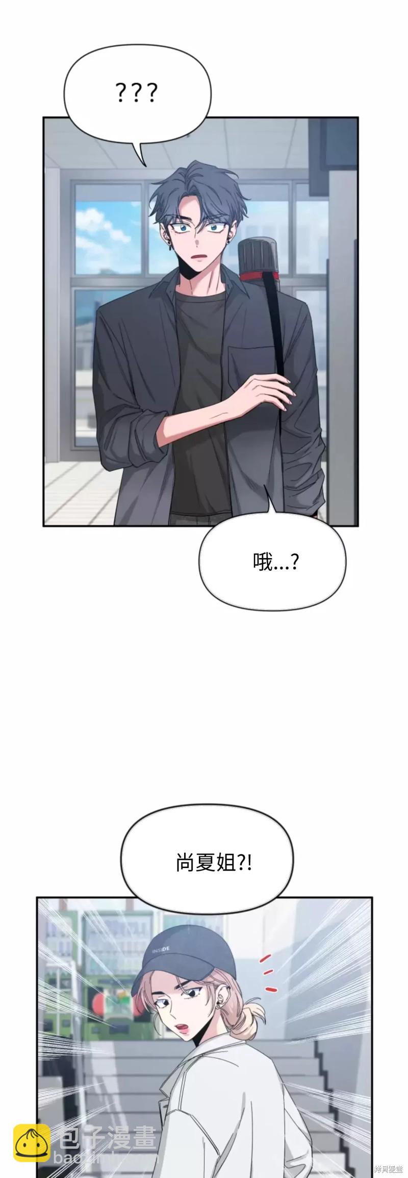 第65话31