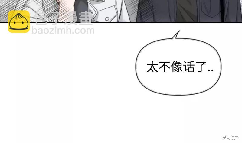 第65话40