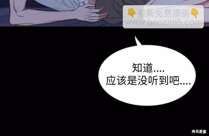 第65话5