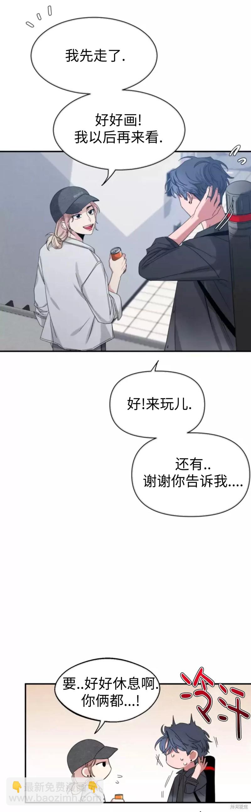 第65话65