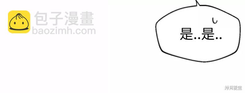 第65话67